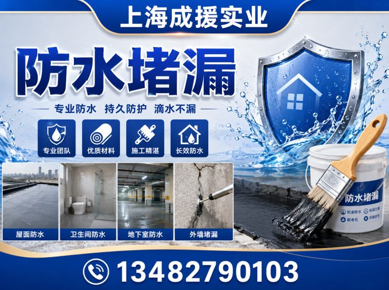 崇明区管道疏通展示图